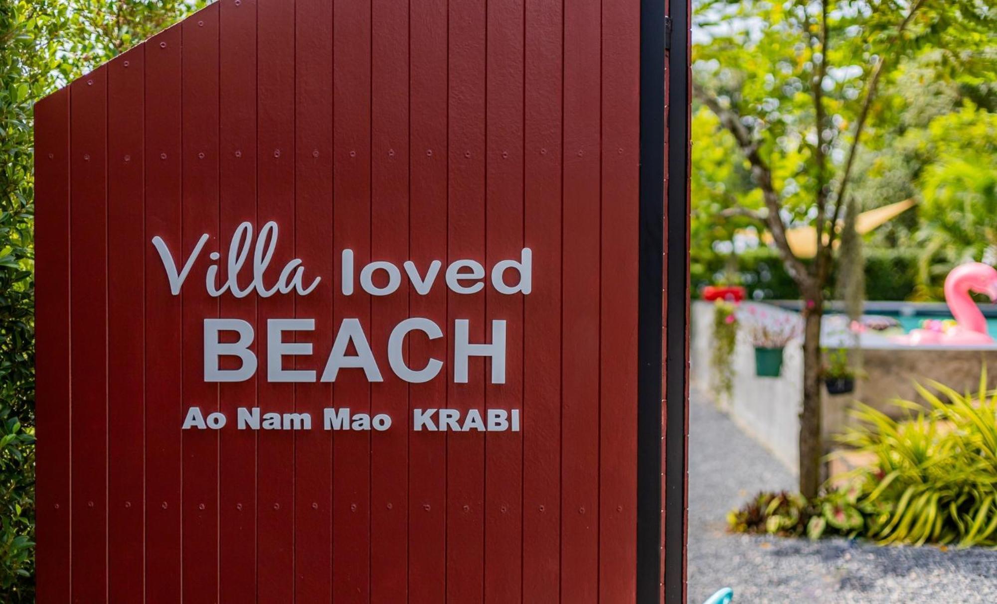 Villa Loved Beach 1 Ao Nam Mao Room photo